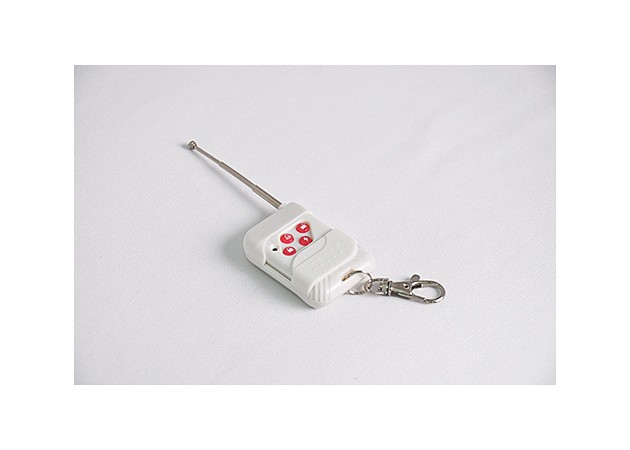 HS-YK01W 智能遙控器