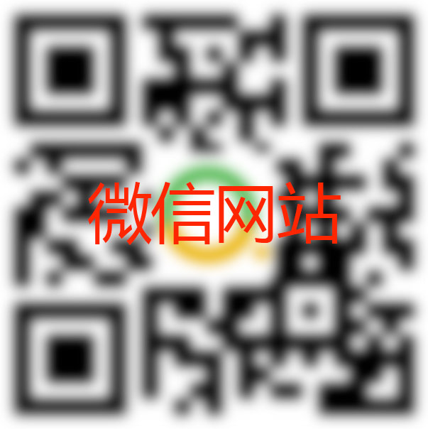 關(guān)注我們